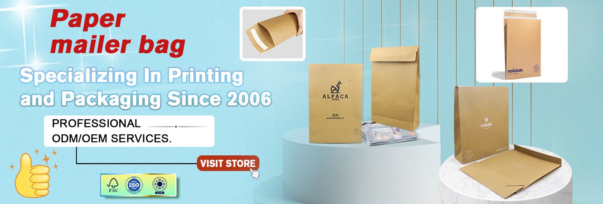 качество Бумажная упаковывая коробка завод